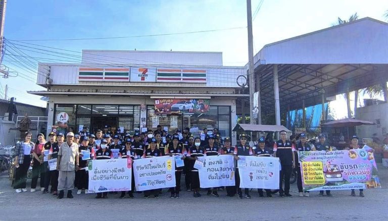 “ ขับขี่ปลอดภัย ศรีสัชนาลัยไร้อุบัติเหตุ “