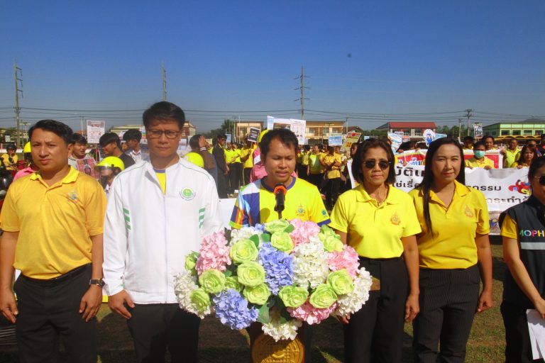 Kickoff รณรงค์ป้องกันและลดอุบัติเหตุทางถนนช่วงเทศกาลปีใหม่